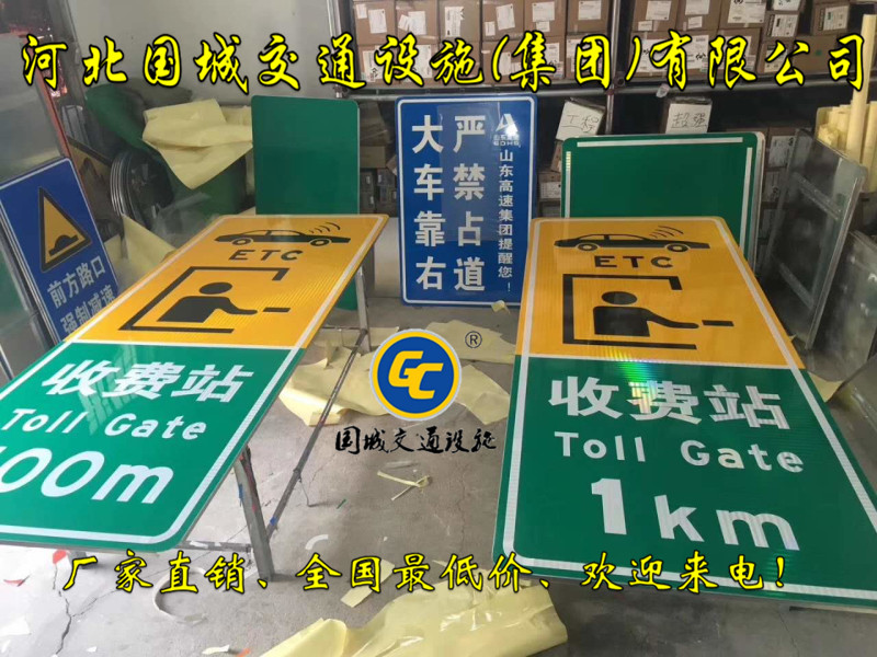 银川公路指示牌制作厂家,城市道路标志杆生产厂家  公路标志牌  悬臂式交通标志杆  交通警示标志牌