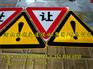 吕梁道路指示牌制作厂家,热镀锌标志杆制作厂家