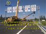 瓦房店道路指示牌制作厂家,公路标志杆生产厂家