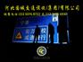 桦甸乡村公路指示牌生产厂家,交通标志杆制作厂家