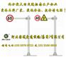 武汉热镀锌交通标志杆生产,城市道路指路牌制作厂家