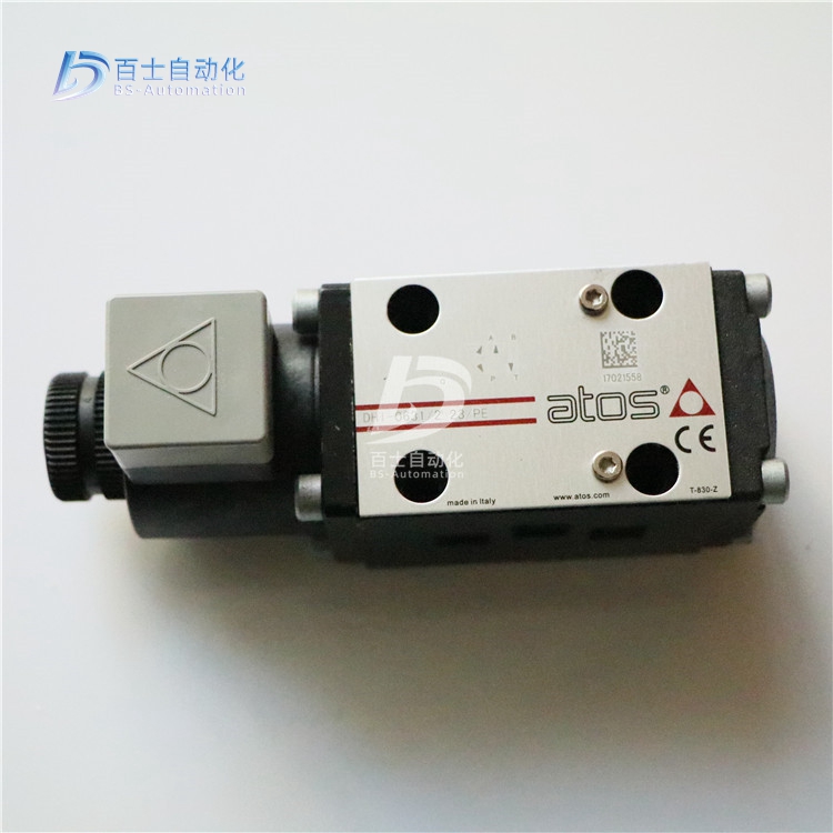 阿托斯叠加式单向阀HR-012/2 50  电磁阀  换向阀