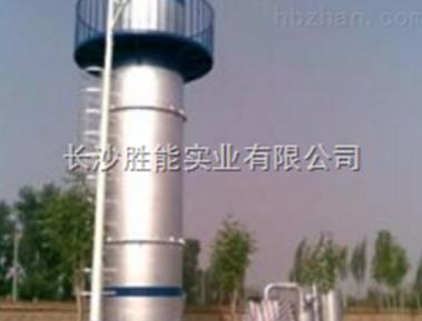 油气两用燃烧器