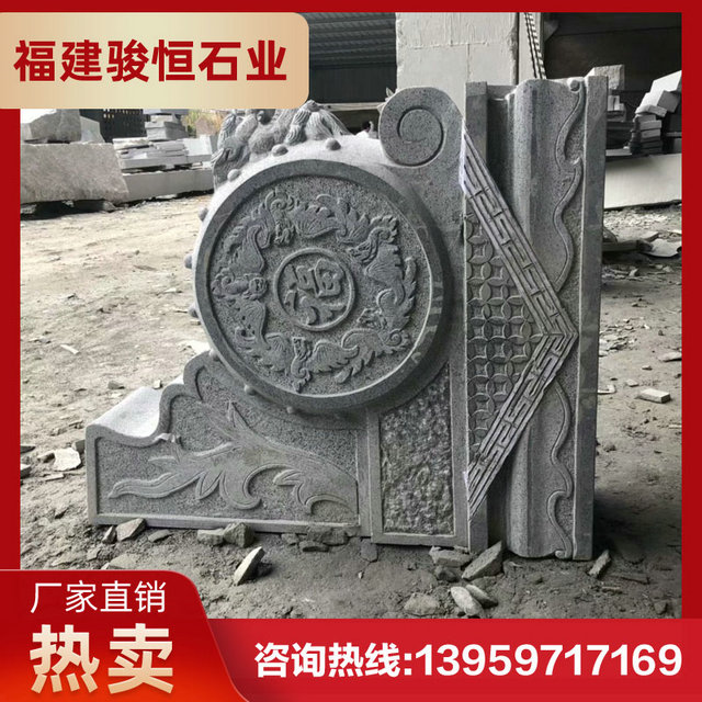 闽南地区抱鼓石 别墅石雕门鼓石 抱鼓石价格