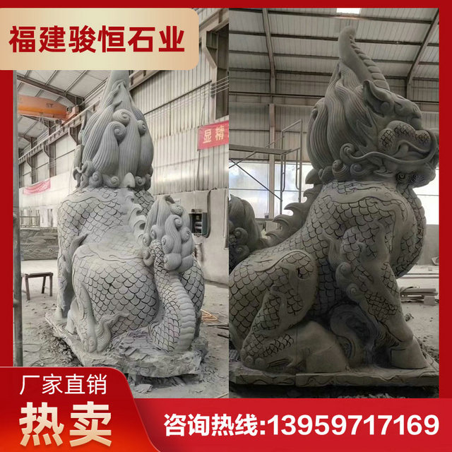 石雕貔貅卖家 威武动物雕塑 现货石雕貔貅
