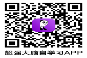 加乐美智慧机