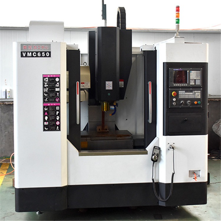 VMC650加工中心数控大行程加工中心&nbsp;&nbsp;vmc650&nbsp;&nbsp;立式加工中心
