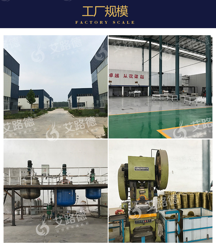 输油管道油罐防腐专用丙烯酸聚氨酯涂料  室外用防腐面漆  聚氨酯面漆防腐年限  广告牌装饰防腐用漆