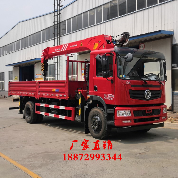 东风T5单排8吨随车吊华神单排6米1箱随车吊 T5单排随车吊 单排6.1米随车吊