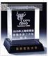 3D水晶内雕纪念礼品 广州深圳纪念礼品定制