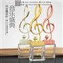 音乐赛事奖杯制作 音符金属水晶奖杯定制