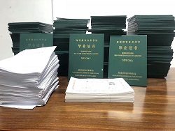海南自考专科本科招生中即将结束一年半拿证&nbsp;&nbsp;财务管理&nbsp;&nbsp;工程管理&nbsp;&nbsp;会展管理