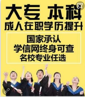 云南自考本科，环境设计专业，一年半bi业好拿学位