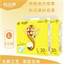 怡洁康成人纸尿裤摆脱夏季养老护理难题