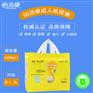 不让“失禁尴尬”成为老年人的生活负担