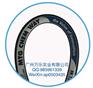 广州万乐--防爆耐腐蚀软管 MTG  C-0203