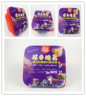 海北+牛肉面条帮你自己的品牌+四川美味跳动代加工  自热火锅  方便米粉  方便火锅