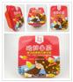 贵州+火锅底料帮你自己的品牌+四川美味跳动代加工