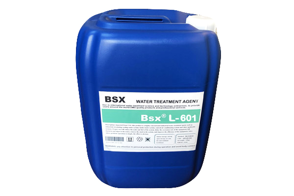 冷水杀菌剂L-602用于吉林电镀厂实时价格  吉林杀菌剂