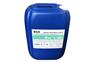 冷水杀菌剂L-602用于吉林电镀厂实时价格