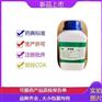 消毒原料苯甲酸