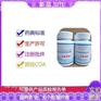 消毒原料含溴消毒剂