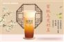 疫情过后选择开简茶官奶茶店的优势