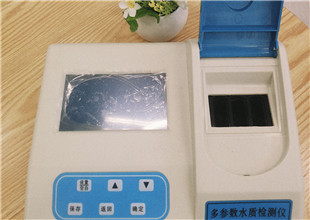 LB-CNPT【COD/氨氮/总磷/总氮】 四合一型多参数水  水质检测仪  多参数水质检测