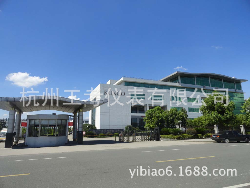 杭州工考仪表有限公司