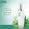 黄家荟芦荟水水油平衡控油化妆护肤爽肤水