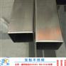 厂家直销304不锈钢圆管100*40*0.9mm