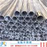建筑出售304不锈钢圆管127*1.5mm