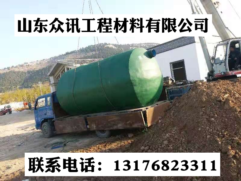 石家庄化粪池厂家