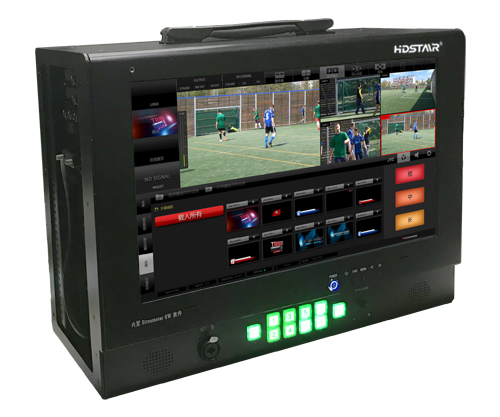 HDStar by streamstar CASE410  便携  4路  多功能一体机