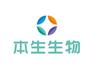 0.1/0.2 8联管PCR八联排透明/乳白色