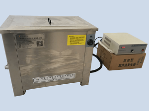 单槽工业超声波清洗机SA28-1800&nbsp;&nbsp;单槽超声波清洗机&nbsp;&nbsp;汽车零部件清洗机