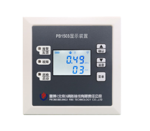 PB1513水位显示装置  普博PB1513  消防监控系统
