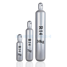 高温冷媒氟利昂发泡制冷剂R142b二氟氯乙烷雪种中间体&nbsp;&nbsp;创弗化工&nbsp;&nbsp;制冷剂（纯净物）