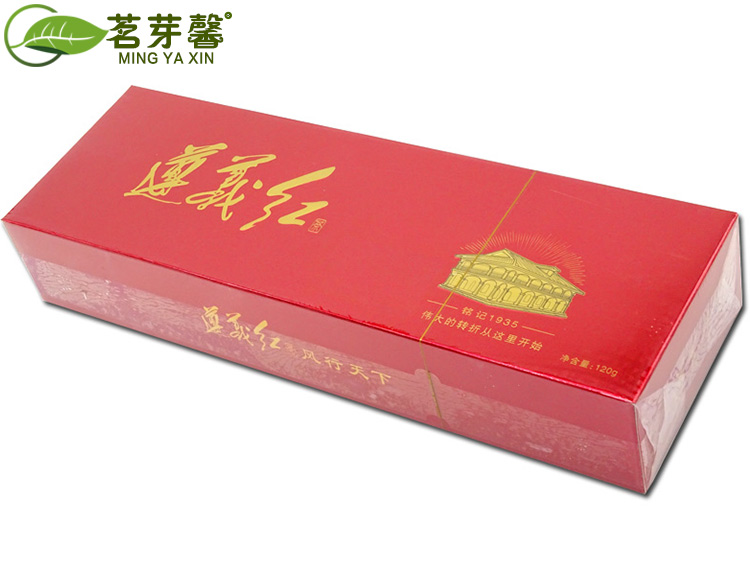 茗芽馨2020年贵州遵义红茶明前茶烟条礼盒装  红茶烟条  茶叶生产厂家