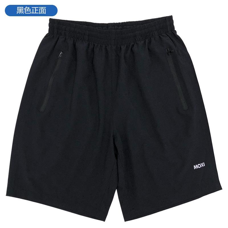 摩喜高级工艺四面弹纯黑短裤