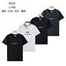站西潮牌短袖江枫运动品牌服装批发