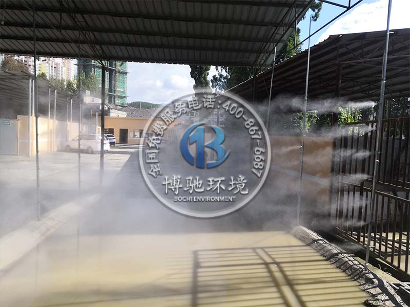 重庆博驰车辆通道喷雾消毒设备&nbsp;&nbsp;降温设备&nbsp;&nbsp;降尘设备