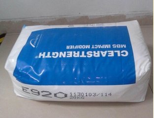 MBS美国罗门哈斯BTA-751塑胶原料  MBS塑胶原料  EM500塑胶原料