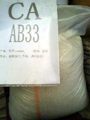 厂家直销二醋酸纤维素塑胶原料  530A塑胶原料