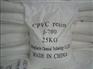 CPVC美国Lubrizol88096塑胶原料