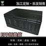 厂家定制epp泡沫箱 保温泡沫箱 环保折叠周转箱 泡沫盒EP