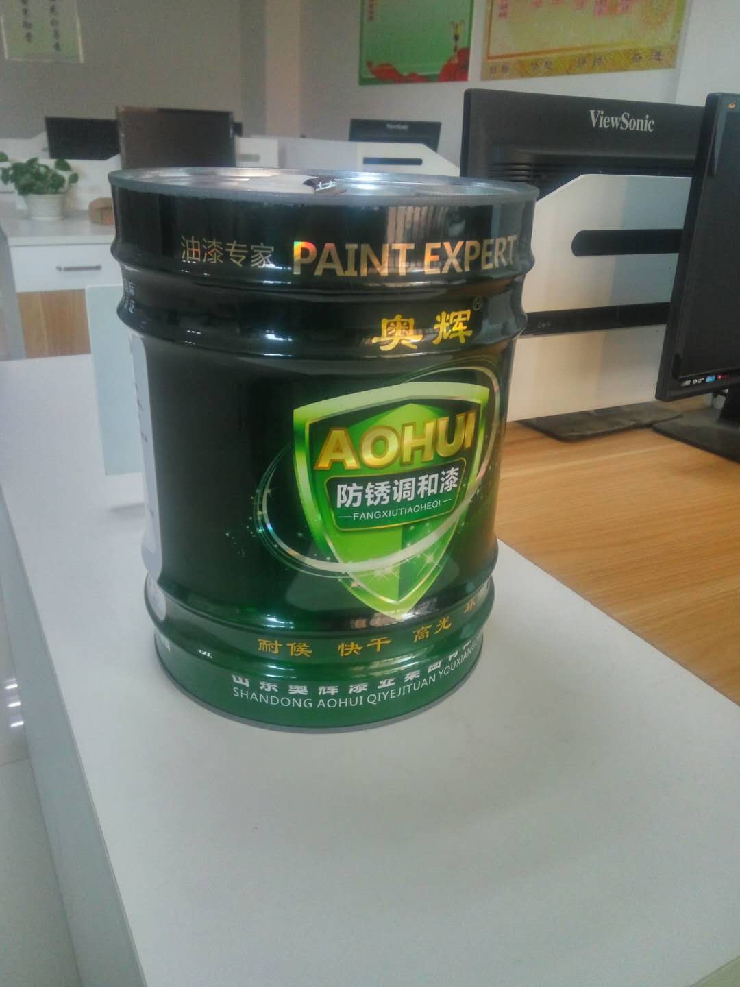 河北奥辉牌环氧煤沥青耐腐蚀厂家直销&nbsp;&nbsp;防腐防锈&nbsp;&nbsp;耐候