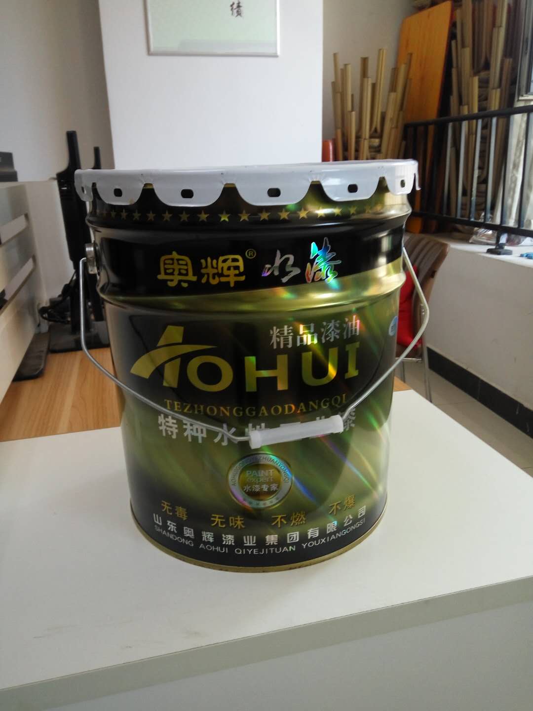 河北奥辉牌氯磺化聚乙烯厂家直销&nbsp;&nbsp;耐候&nbsp;&nbsp;耐腐蚀&nbsp;&nbsp;耐久