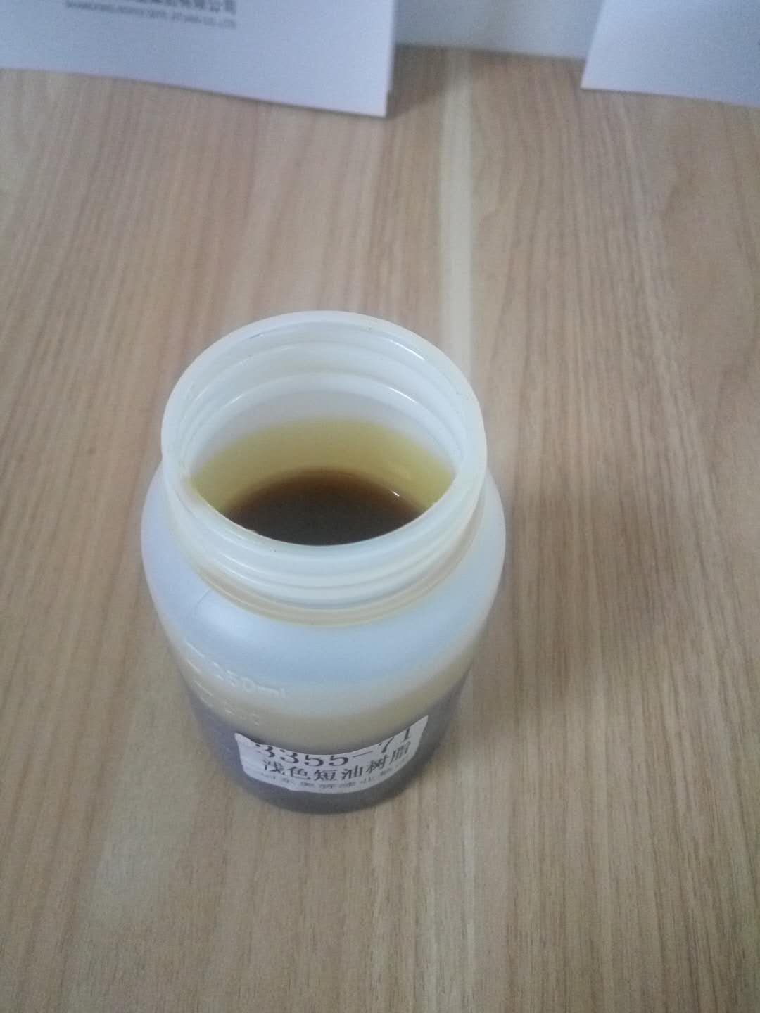 陕西奥辉牌环氧树脂漆防腐防锈性能好  保光  耐水