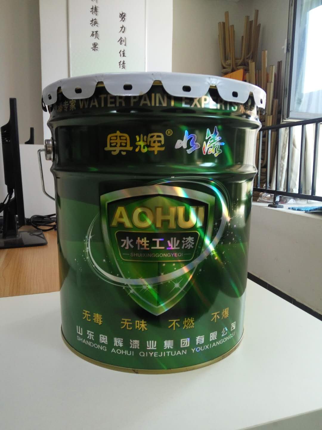 河北奥辉牌环氧煤沥青耐腐蚀性能好厂家直销  耐候  耐久